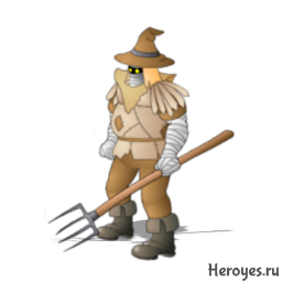 Ходячие пугала Ходячие пугала